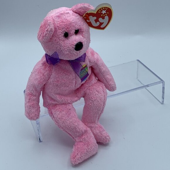 Ty Other - Beanie Babies TY - Eggs - Easter Spring 2000